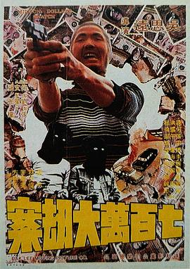 波多av在线